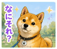 840432685