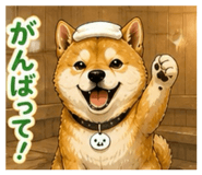 840432687