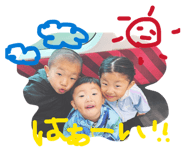 840432694