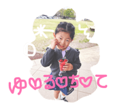840432695