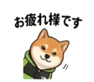 840432730