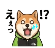 840432743