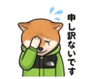 840432744