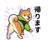 840432747