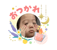 840432766