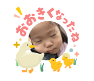 840432767