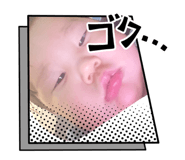 840432855