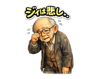 840432859