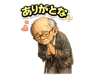 840432860