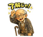 840432864