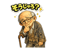 840432866