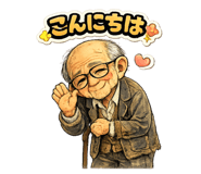 840432867