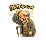 840432868