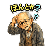 840432876