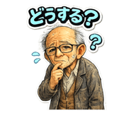 840432879