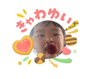 840432882