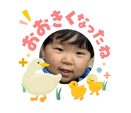 840432886