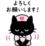 840433014