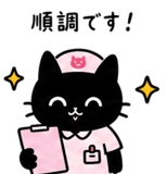 840433018