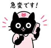 840433021