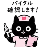 840433022