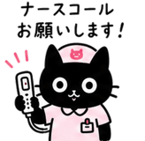 840433026