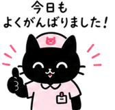 840433029