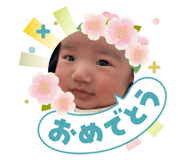840433055
