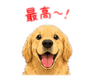 840433099