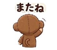 840433187