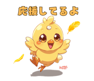 840433238