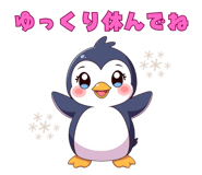 840433239