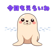 840433240