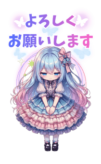 840433245