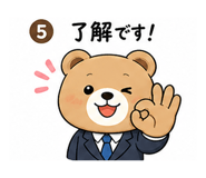 840433253