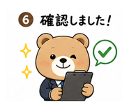 840433254