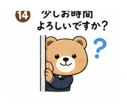 840433262