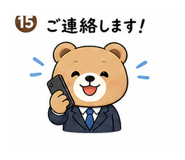 840433263