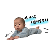 840433309