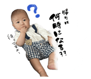 840433317