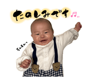 840433319