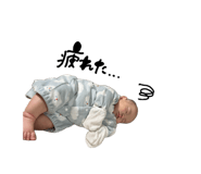 840433320
