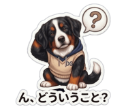 840433354