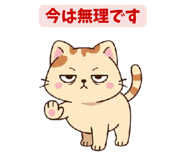 840433362