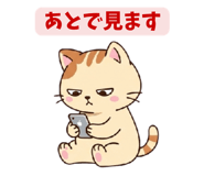 840433363