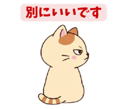 840433365