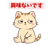 840433366