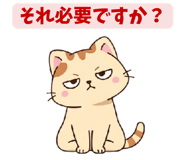 840433367