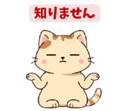 840433368
