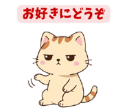 840433371